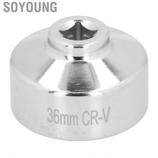 Soyoung Oil Filter Socket Wrench Tool -Rust for Car Accessory