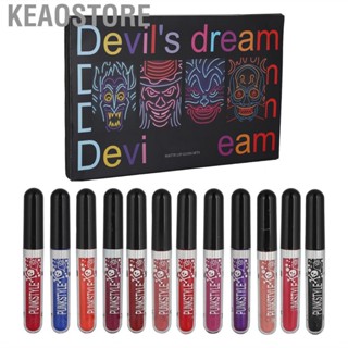 Keaostore Lip Gloss   Lipstick Set Long Lasting High Color Saturation Compact Portable for Home Travel Women Girls Stage Performance Cosplay Party