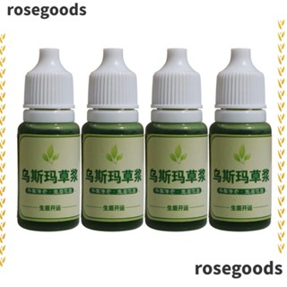 Rosegoods1 Cilia Growth Nourishing Liquid, Usma Grass Extract น้ํายาปลูกคิ้ว, ขายดี, เครื่องสําอางบํารุงรอบดวงตา 10 มล. บํารุงขนตา ของเหลว ผู้ชาย