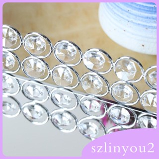 [szlinyou2] ถาดกระจกคริสตัล ขนาด 25x15x5 ซม. สําหรับตกแต่งเครื่องประดับ แต่งหน้า