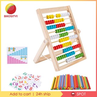 [Baosity1] ของเล่นลูกคิดคณิตศาสตร์ Montessori 100 ชิ้น