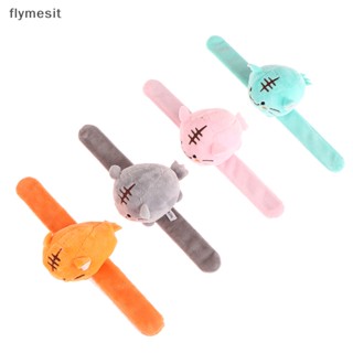 Flymesit สายรัดข้อมือ จี้ตุ๊กตาเสือน่ารัก ของขวัญ สําหรับเด็ก