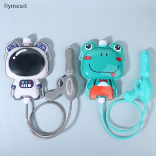 Flymesit กระเป๋าเป้สะพายหลัง ลายการ์ตูน 1 ชิ้น EN