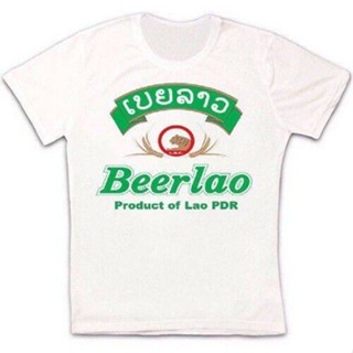 ผ้าฝ้ายฤดูร้อน 2023 เสื้อ Beerlao ใหม่ปี2022เบียร์ลาวเอเชียย้อนยุควินเทจทันสมัยเสื้อยืดชายและหญิง322