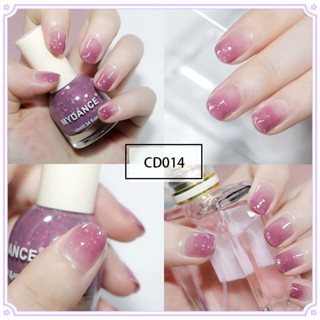 Mydance ยาทาเล็บเจล กลิตเตอร์ กันน้ํา แห้งเร็ว ติดทนนาน 40 สี