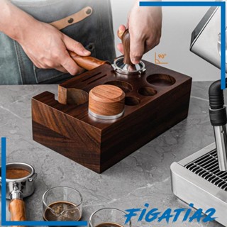 [Figatia2] แท่นวางแทมเปอร์เอสเปรสโซ่ วอลนัท สําหรับบาร์ ร้านทํางาน