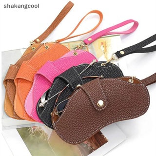 Shakangcool กระเป๋าใส่แว่นตากันแดด หนัง PU นิ่ม แบบพกพา กันการบีบอัด SGL