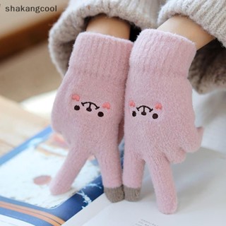 Shakangcool ถุงมือ ผ้ากํามะหยี่ขนนิ่ม ให้ความอบอุ่น ลายหน้ายิ้ม ห้านิ้ว 1 คู่ SGL