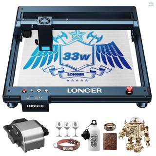 เครื่องแกะสลักเลเซอร์ B1 30W 3 แบบยาว
