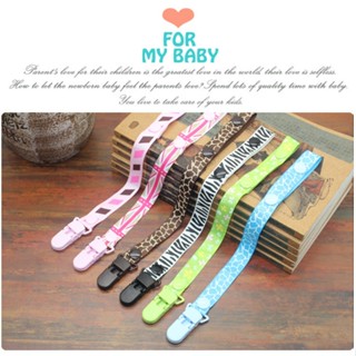 3 gear adjustment baby pacifier clip teether baby pacifier chain fixed anti-lost belt Clearance sale