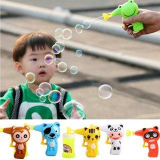 Cartoon Bubble Blaster Maker Blower Shooter Machine Gun Kids Child Toy Clearance sale