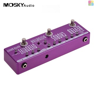 [พร้อมส่ง] Moskyaudio RC5 6-in-1 ที่เหยียบเอฟเฟคกีตาร์ แบบโลหะ พร้อมทรูบายพาส