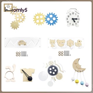 [Homyl5] ของเล่นบอร์ดเสริมการเรียนรู้เด็ก