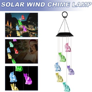 New 1pc Hanging Romantic Cats Solar Powered Wind Chime Wind Outdoor Bells Lawns