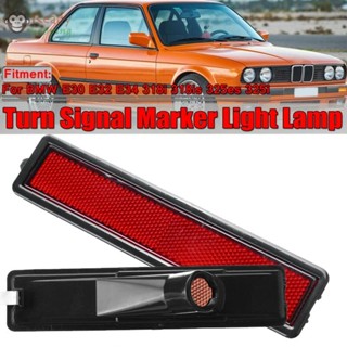 ไฟหรี่ด้านข้าง สําหรับ BMW E30 E32 3 Series BMW E30 E32 E34 3 Series