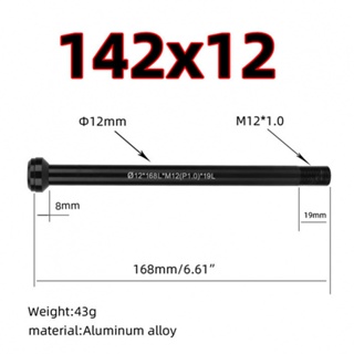 Thru เพลาจักรยาน สีดํา P1.0 Φ12x168LxM12 (P1.0)x19L 142x12 มม. 40 กรัม ทนทาน