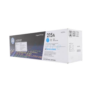 Toner Original HP 215A W2311A C