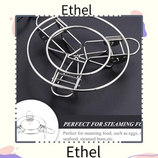 Ethel1 ตะแกรงนึ่งอาหาร สเตนเลส ทรงกลม กันน้ํา ทนความร้อน แบบพกพา พับได้ อเนกประสงค์