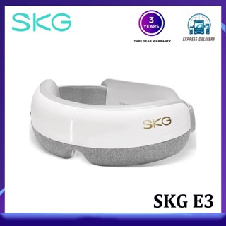 (พร้อมส่ง) Skg E3 | เครื่องนวดรอบดวงตา พรีเมี่ยม พร้อมความร้อน สําหรับไมเกรน [รับประกัน 1 ปี]