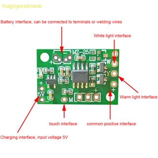 Hugepeaknew บอร์ดวงจรชาร์จ 5V LED แบบพกพา อุปกรณ์เสริม