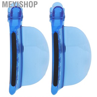 Meyishop 2PCS Sectioning Clips Heat Insulation Easy Speed Separator  Blue CHW