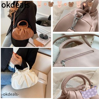 Okdeals กระเป๋าถือ กระเป๋าคลัทช์ หนัง PU นิ่ม ทรงเมฆ ขนาดเล็ก เข้ากับทุกการแต่งกาย สไตล์คลาสสิก สําหรับผู้หญิง