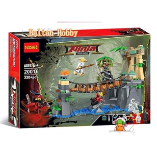 Baltan toy BH1 บล็อคตัวต่อของเล่น Ninjago 70608 Master Falls 10715 EN5