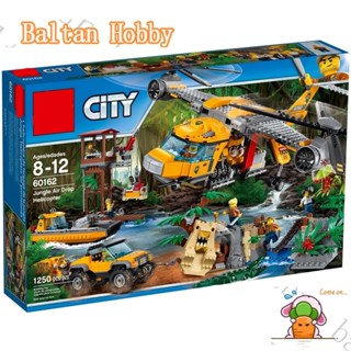 Baltan Toy BH1 บล็อคตัวต่อเฮลิคอปเตอร์ 60162 02085 10713 EC2