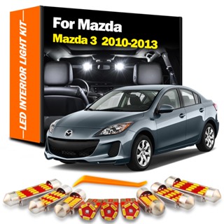 หลอดไฟแคนบัส LED 11 ชิ้น สําหรับ Mazda 3 Mazda3 2010 2011 2012 2013