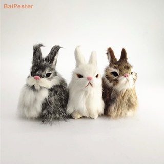 [BaiPester] ตุ๊กตากระต่ายจําลอง ขนฟู น่ารัก ของขวัญวันเกิด วันคริสต์มาส ตกแต่งบ้าน งานแต่งงาน เด็ก