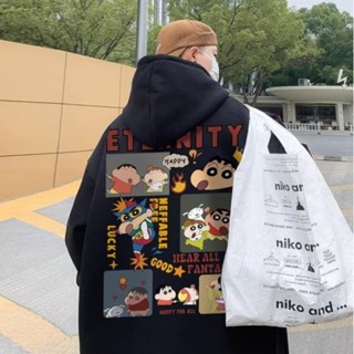 เสื้อกันหนาวแขนยาว มีฮู้ด พิมพ์ลายการ์ตูนชินจัง ทรงหลวม ขนาดใหญ่ แฟชั่นฤดูใบไม้ร่วง สไตล์เกาหลี สําหรับผู้ชาย และนักเรียน ไซซ์ M - 5XL
