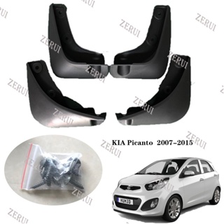 Zr บังโคลนรถยนต์ อุปกรณ์เสริม สําหรับ KIA Picanto 2007-2015