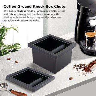 Furnitures2.th Coffee Ground Knock Box Chute สแตนเลสในตัวเดสก์ท็อป Bottomless Knocking Slag Bucket สำหรับ Home