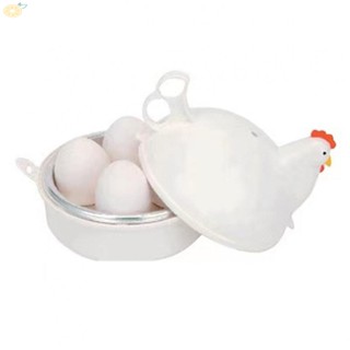 【VARSTR】Egg Cooker Egg Cooker Boiler Microwave Oven Cooker Egg Plastic White Durable