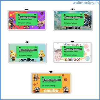 Wu Amiibos Emulator สําหรับเกมคอนโซล Amiibos จําลองอัจฉริยะ