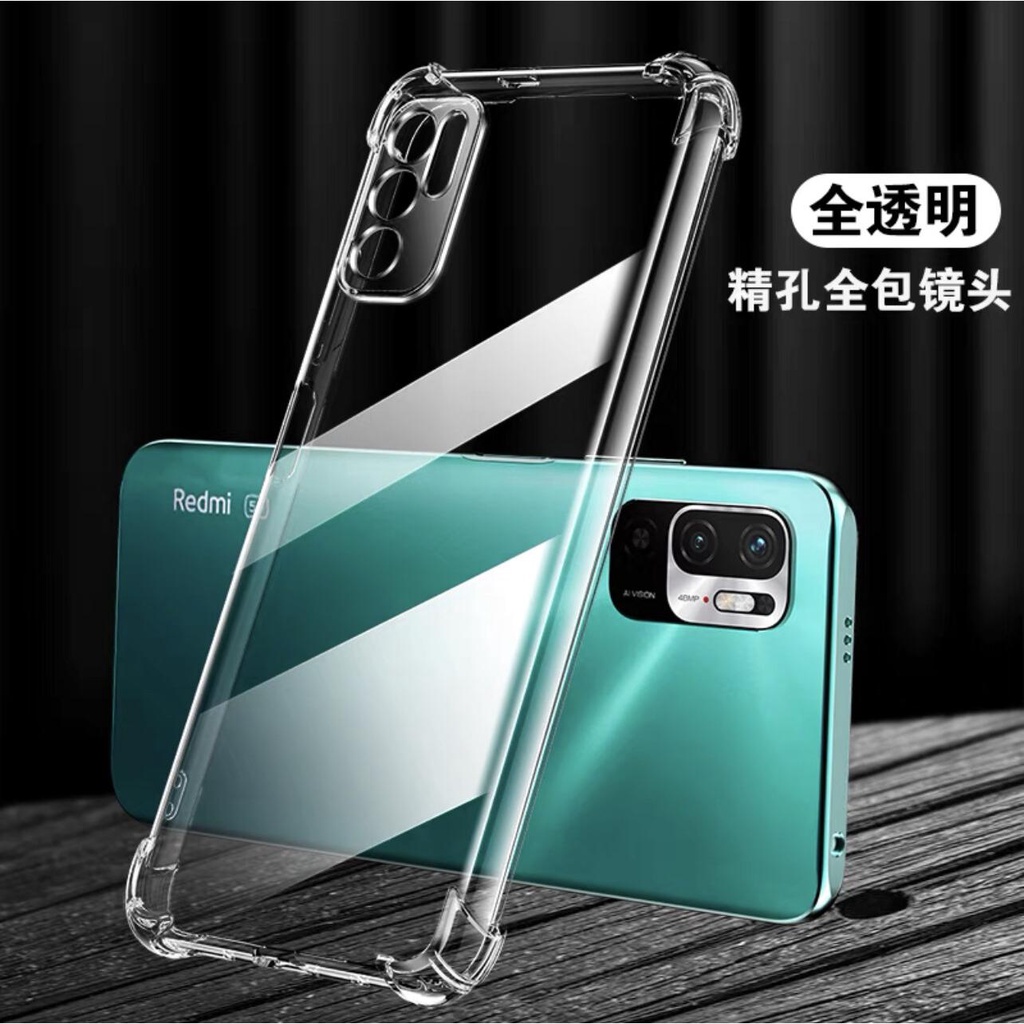 เคสใส Xiaomi Redmi Note 10 Pro เคสเสี่ยวมี่ เคสกันกระแทก เคสโทรศัพท์ TPU Case