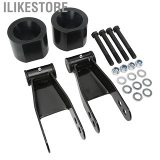 Ilikestore Rear Shackles Lift Kit Suspension Comfortable Ride Easy To Install for Car