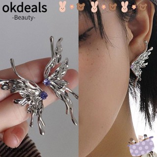 Okdeals ต่างหูโลหะ รูปผีเสื้อ สไตล์พังก์