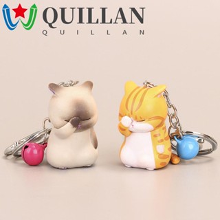 Quillan พวงกุญแจแมวขี้อาย น่ารัก เครื่องประดับ ของขวัญ จี้การ์ตูน รถ กุญแจ ประตู กระเป๋า ตกแต่ง