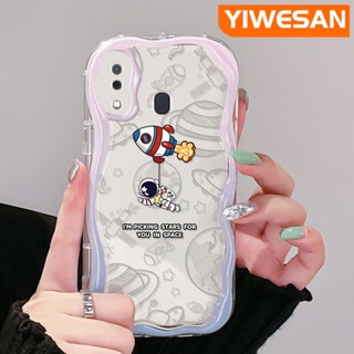 เคสมือถือ แบบนิ่ม แบบใส ลายจรวดนักบินอวกาศ กันกระแทก สําหรับ Samsung galaxy A30 A20 A31 A32 M10s