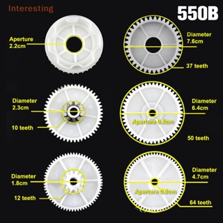 [Interesting] เกียร์กล่องเกียร์พลาสติก 550 3 ชิ้น สําหรับรถบังคับ 390