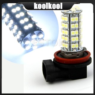 Kool หลอดไฟหน้าซีนอน LED 12V H11 68-SMD กันการสึกหรอ สีขาว สําหรับรถยนต์