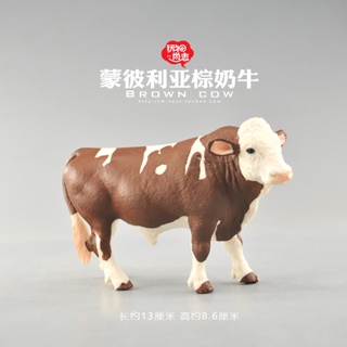 [ลดราคา] โมเดลสัตว์ในฟาร์ม Monbilia Brown Cow