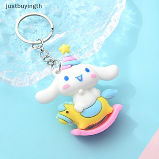 [JBTH] พวงกุญแจยางนุ่ม จี้ตุ๊กตาการ์ตูนอนิเมะ Cinnamoroll น่ารัก สําหรับห้อยกระเป๋าเป้สะพายหลัง [JB]