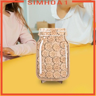 [Simhoa1] กระโถนใส่เหรียญ รางวัล สําหรับเด็ก