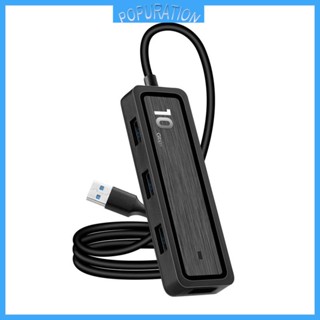 Pop 6 in 1 อะแดปเตอร์แยกฮับ USB 10Gbps USB 3 2 พร้อมตัวอ่าน SD TF