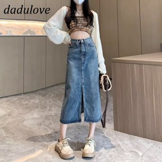 DaDulove💕 New American Ins High Street Retro Washed Denim Skirt Niche High Waist A- line Skirt Bag Hip Skirt