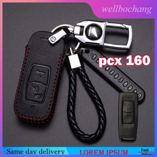 เคสกุญแจรีโมทรถยนต์ สําหรับ pcx 160 pcx 160 Adv350 Click160 adv 160