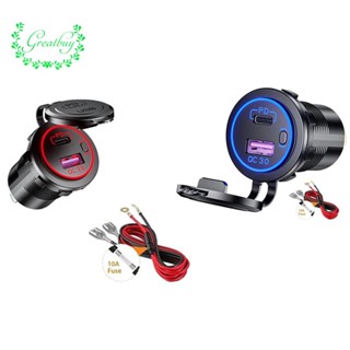 Pd Type C USB Car Charger และ QC 3.0 Quick Charger 12V Power Outlet Socket พร้อมสวิตช์เปิด / ปิด สําหรับรถจักรยานยนต์ RV ATV