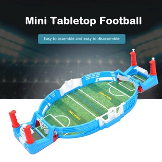 Sports Toy Mini Tabletop Football Interactive Finger Battle อุปกรณ์เสริมเกมอาเขตตารางฟุตบอลกีฬา